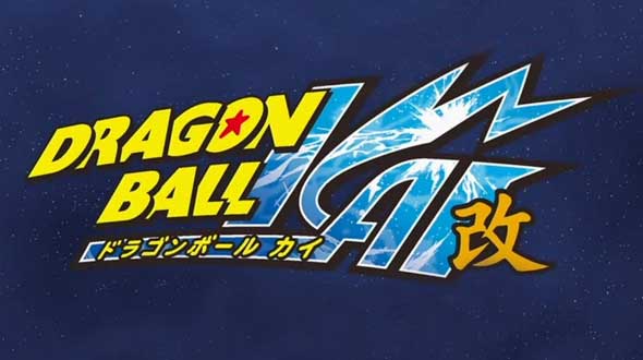 Dragon ball kai logo
