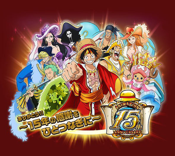 One-piece-super-live-utage-15-anos-poster