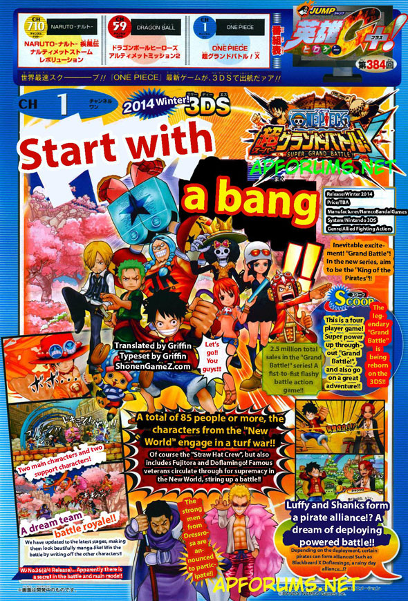 Anúncio do jogo publicado na weekly shonen jump traduzido para o inglês pelo "ap forum".