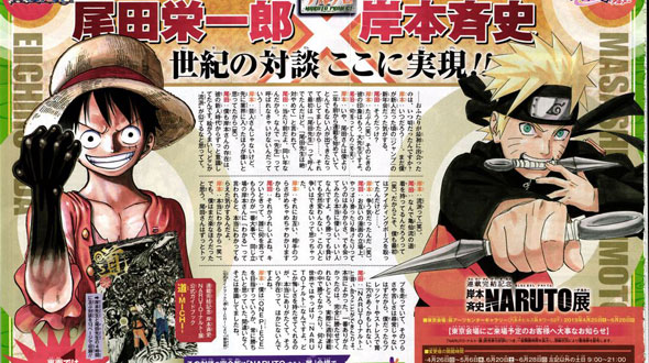 Oda diz que sucesso internacional de Naruto deixa vitória de One Piece incompleta