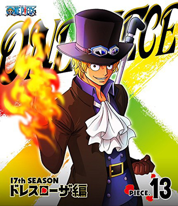 One-piece-anime-volume-13-temporada-17-sabo
