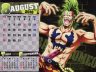 One piece body calendar 2016 calendário agosto bartolomeo