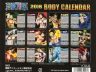 One piece body calendar 2016 calendário final