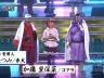 One piece evento cosplay odaiba dream continent 2015 1 akainu koala fujitora