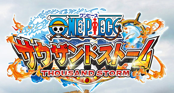 One piece thousand storm 1 logo