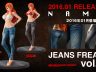 One piece jeans freak jeanist contest 2 nami