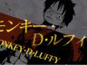 One piece burning blood personagens jogáveis 1 monkey d luffy
