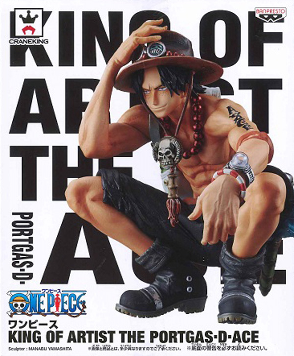 One-piece-king-of-artist-the-portgas-d-ace-poster