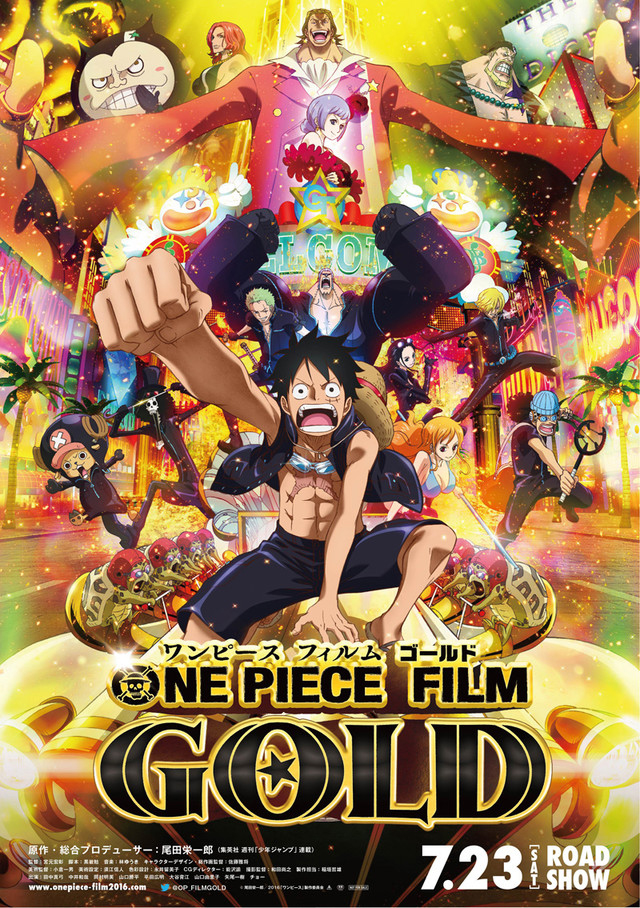 One-piece-film-gold-poster