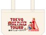 Tokyo one piece tower aniversário 1 ano produtos sacola