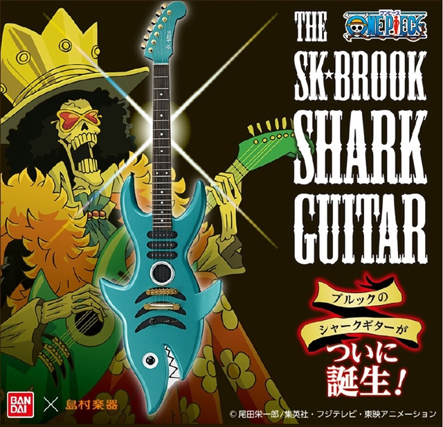 One-piece-brook-guitarra-tubarão-shark-guitar-réplica-poster