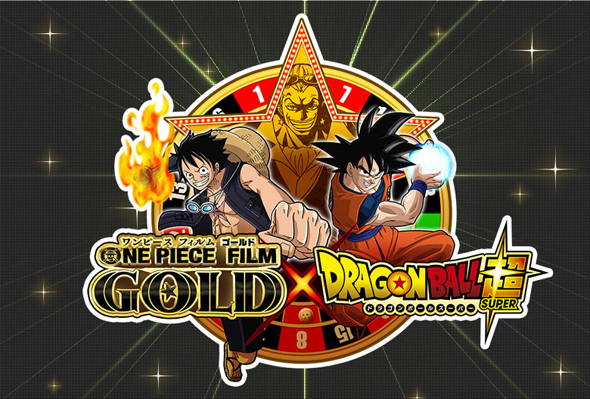 One-piece-film-gold-dragon-ball-heroes-carddass-goku-luffy