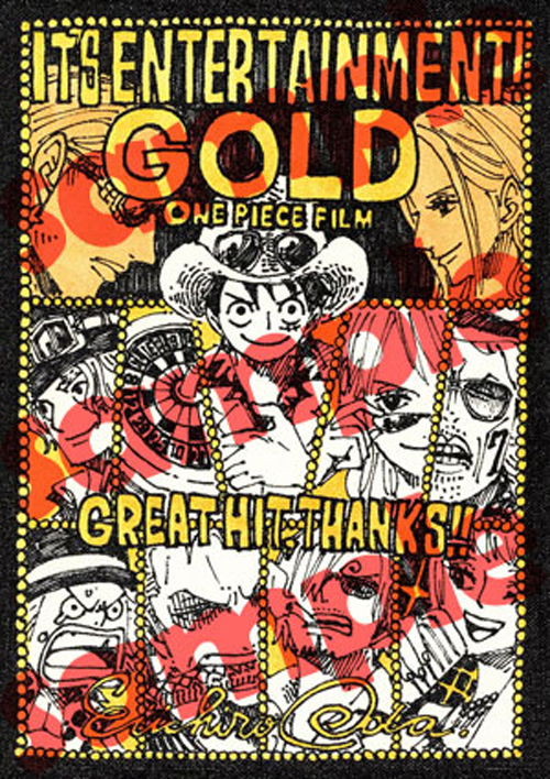 One-piece-film-gold-oda-cartão