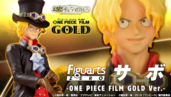 Sabo-figuarts-zero-one-piece-film-gold-ver-banner