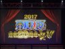 One piece jump festa 2017 super stage 4