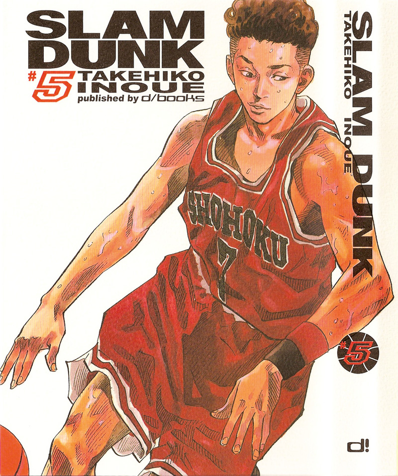 Takehiko inoue slam dunk