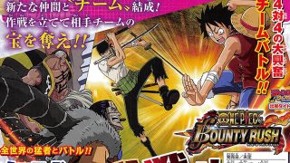 One piece bounty rush jump scan parcial