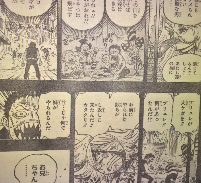 One piece capitulo 902 spoilers