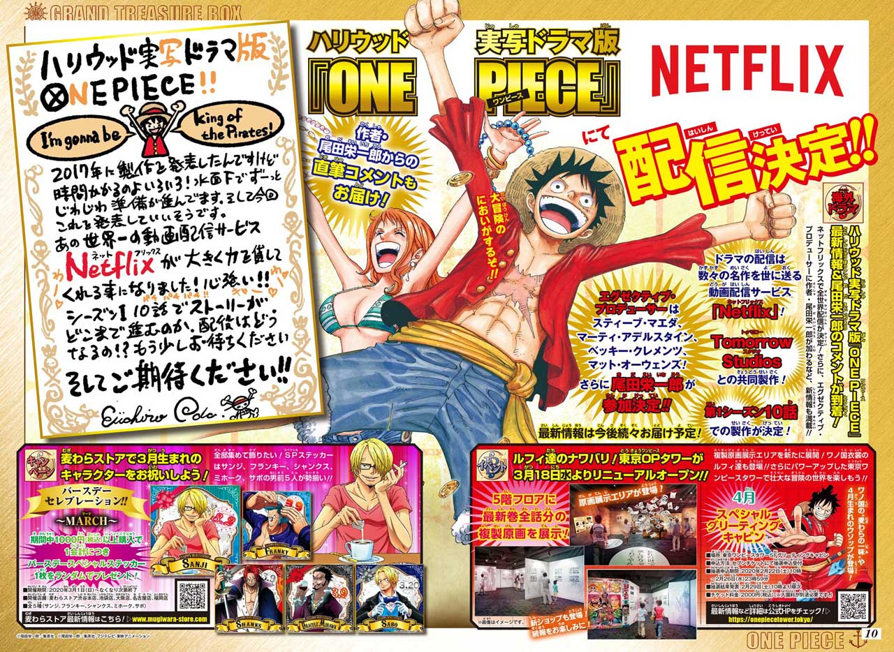 One Piece Netflix | Próximo capítulo do mangá trará novidade sobre a adaptação live action