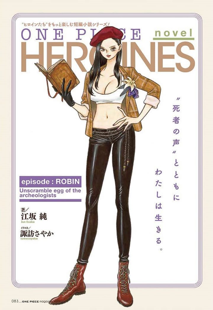 One piece magazine heroines episode robin capa