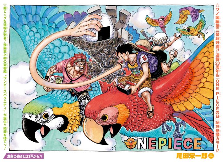 One piece capa colorida capitulo 985 luffy kid law