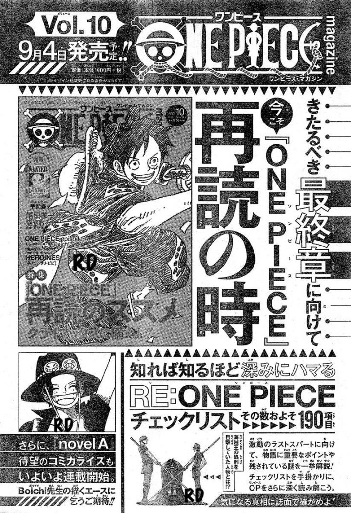 One piece magazine weekly shonen jump anuncio arco final