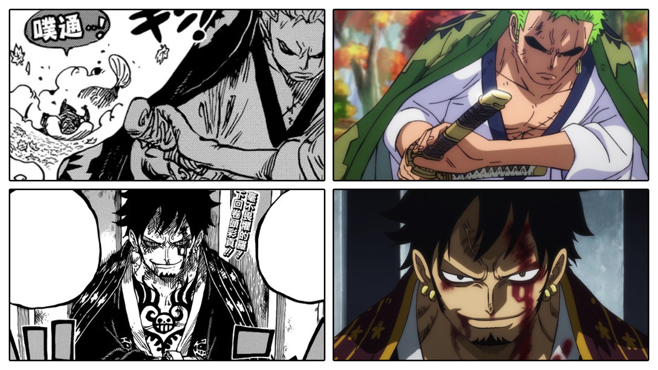One Piece | Comparação Anime x Mangá do episódio 951
