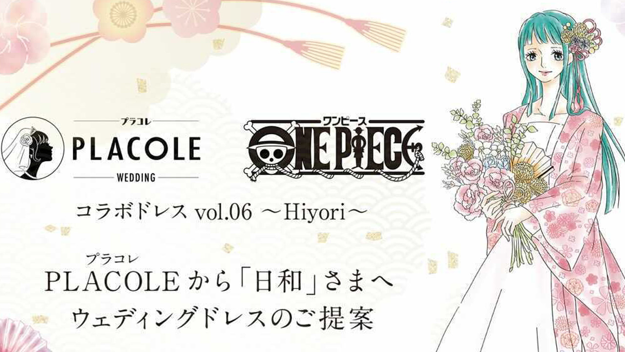 One Piece ganha vestido de noiva inspirado em Hiyori