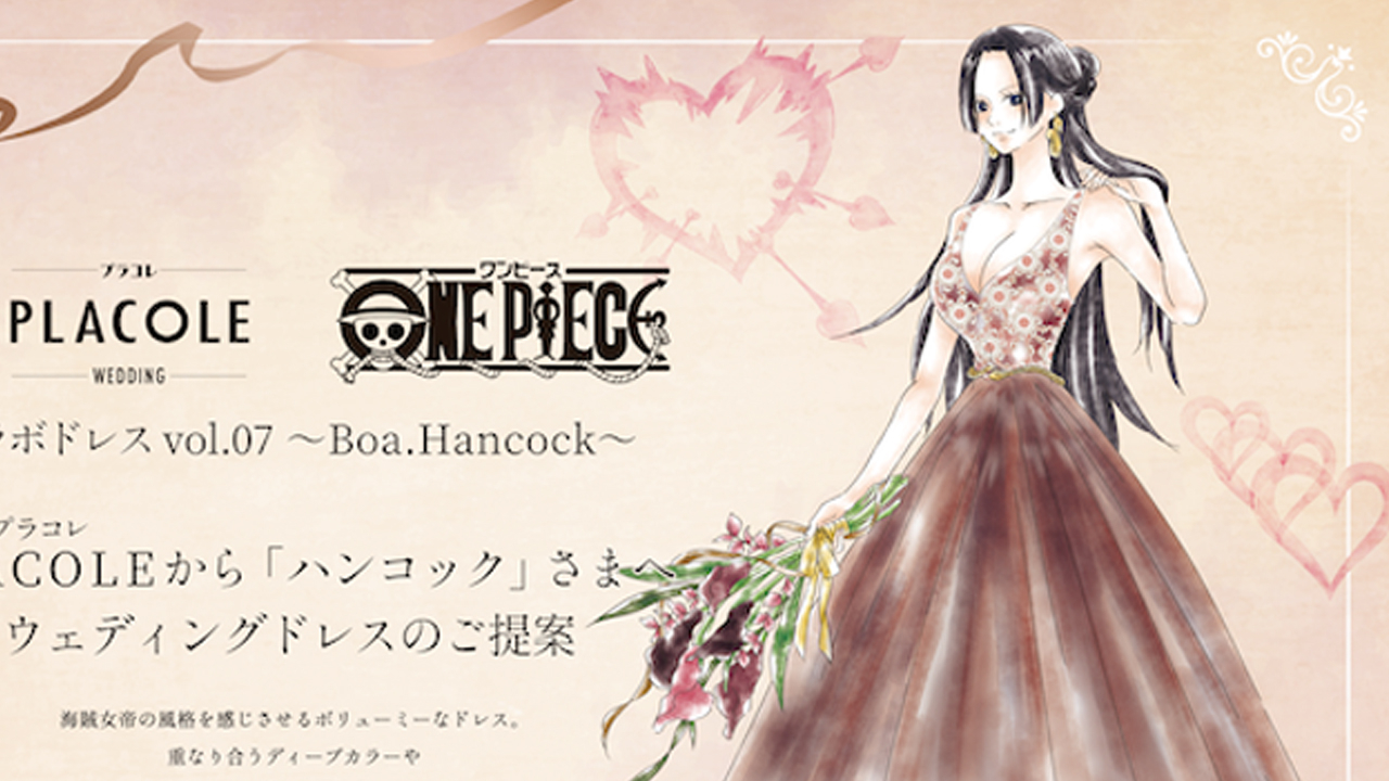 One Piece ganha vestido de noiva inspirado em Boa Hancock
