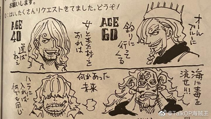 Oda desenha sanji com 40 e 60 anos no sbs do volume 98.