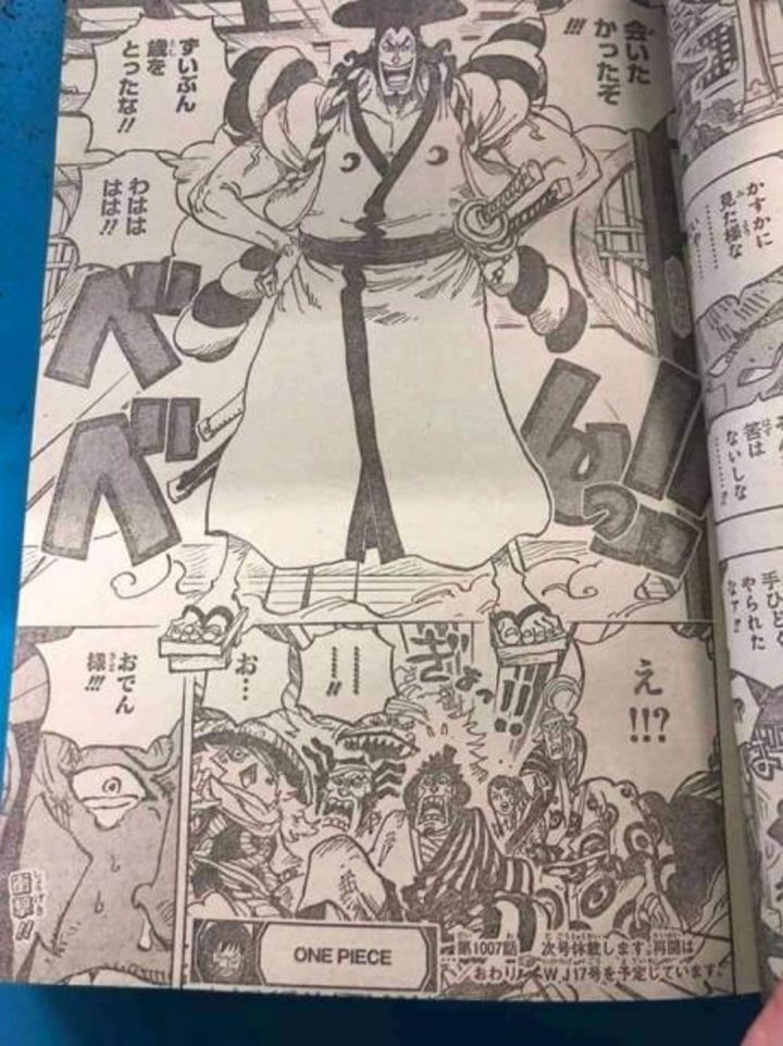 One piece manga 1007 spoilers oden