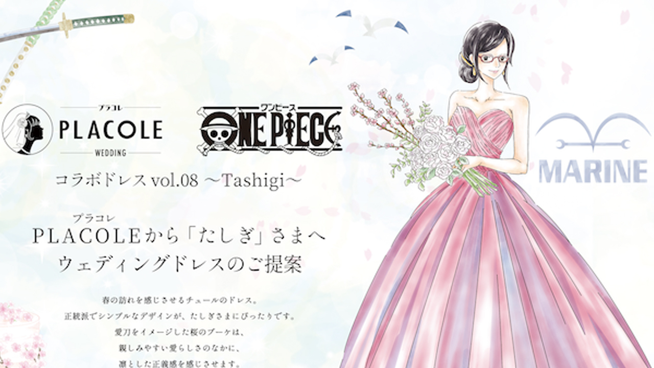 One Piece ganha vestido de noiva inspirado em Tashigi