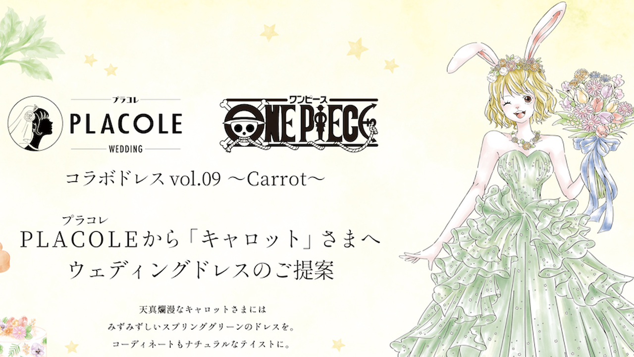 One Piece ganha vestido de noiva inspirado em Carrot