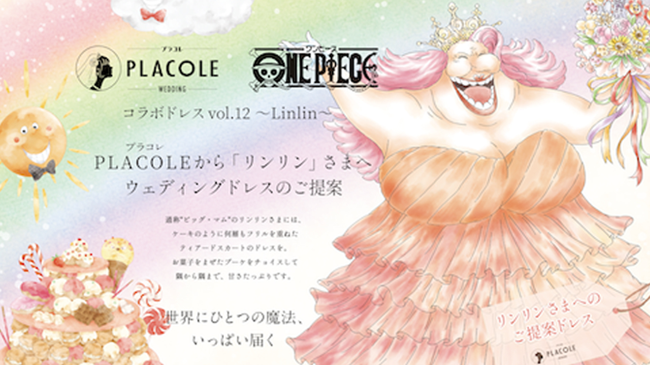 One Piece ganha vestido de noiva inspirado em Big Mom