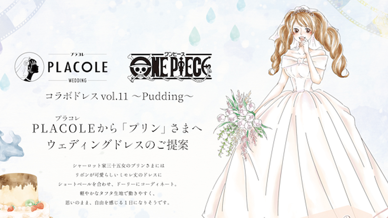 One Piece ganha vestido de noiva inspirado em Pudding