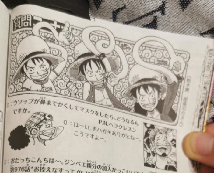 Oda desenha usopp usando uma máscara no sbs do volume 100 do mangá de one piece.