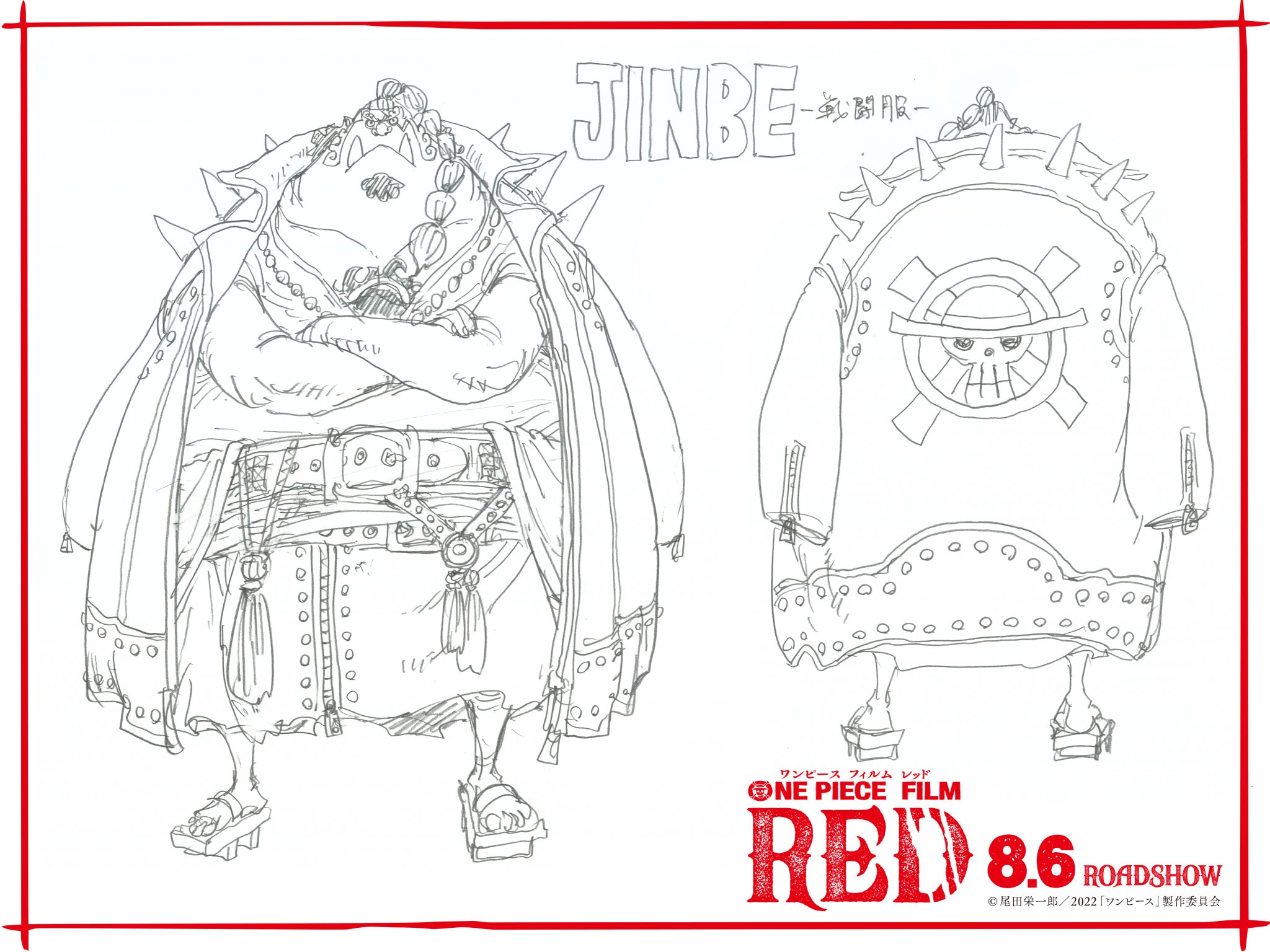 One piece filme red: "uniforme de combate" de jinbe.