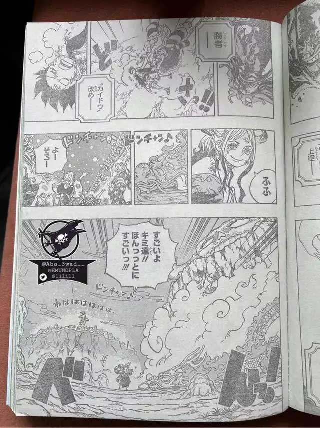 One piece manga 1050 spoilers 01 luffy yamato momo
