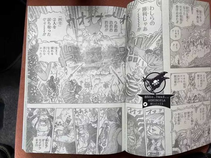 One piece manga 1050 spoilers 02 comemoracao