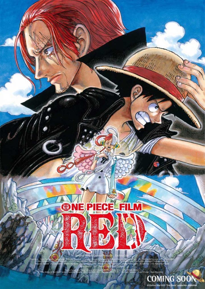 One piece film red poster shanks luffy uta postcover