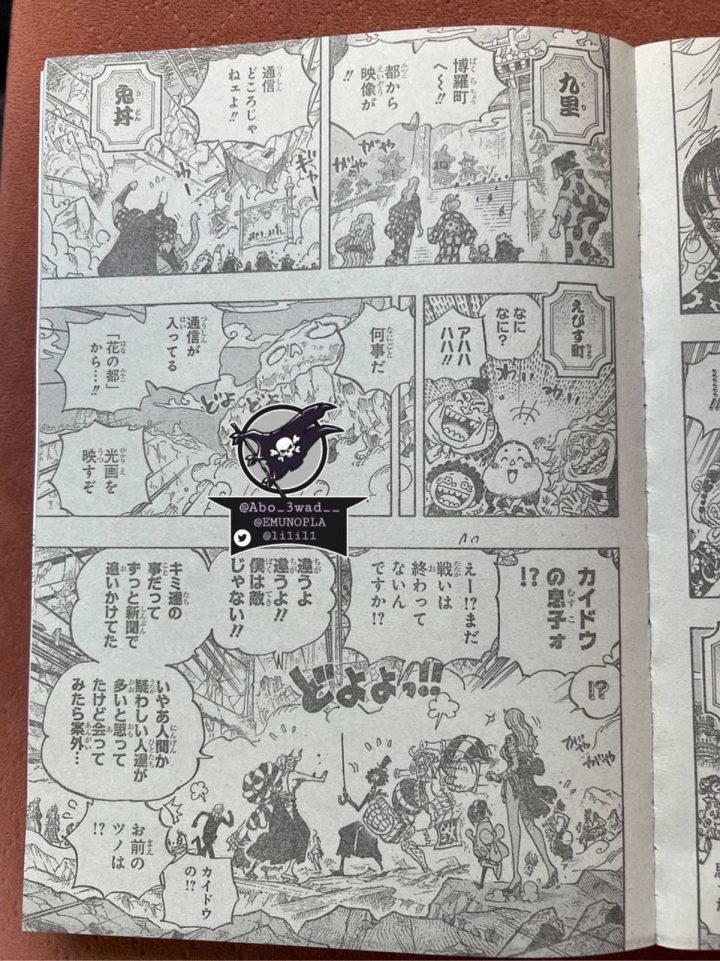 One piece manga 1051 spoilers 04 yamato conhece o bando