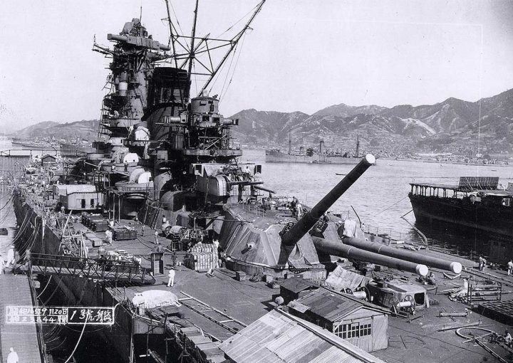 Yamato navio japones 02
