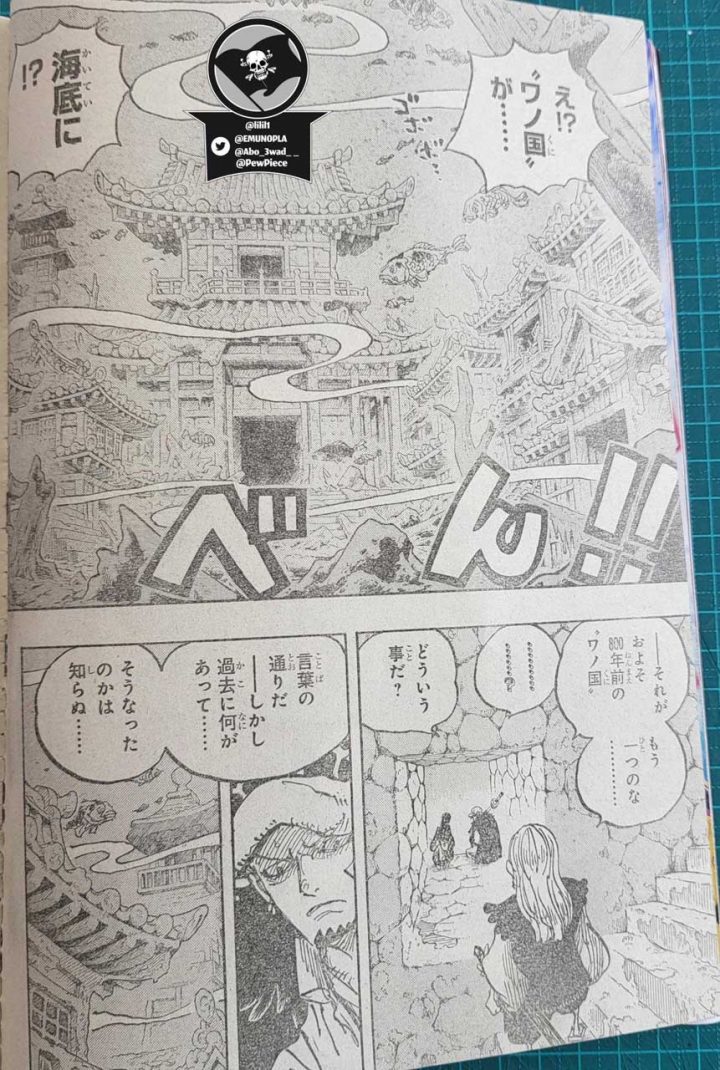 One piece manga 1054 spoilers 05 robin law sukiyaki wano pluton