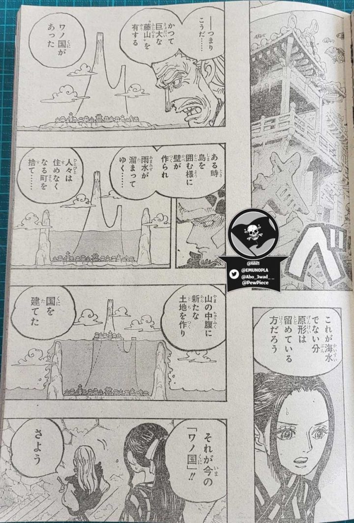 One piece manga 1054 spoilers 06 robin law sukiyaki wano pluton