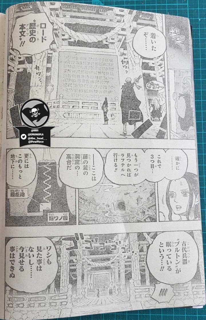 One piece manga 1054 spoilers 07 robin law sukiyaki wano pluton