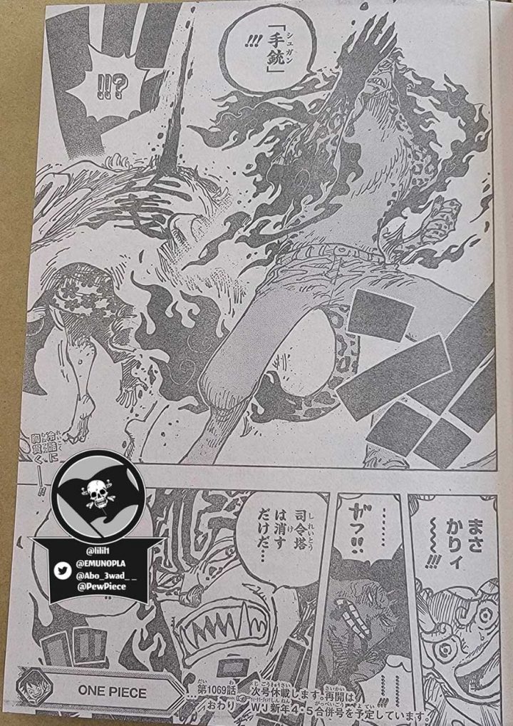 One piece manga 1069 spoiler 02
