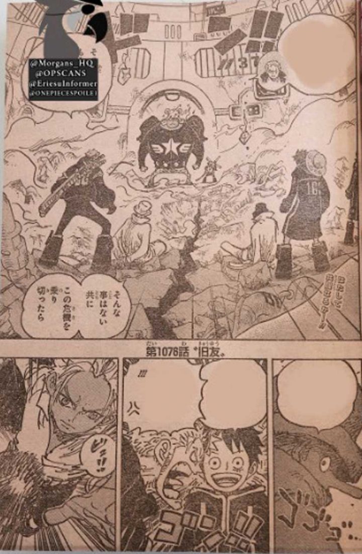One piece manga 1076 spoiler 01
