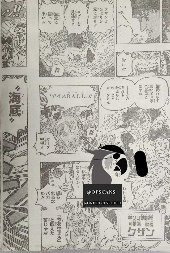 One piece manga 1081 spoiler 04