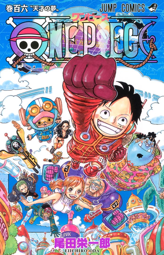 One piece manga volume 106 capa