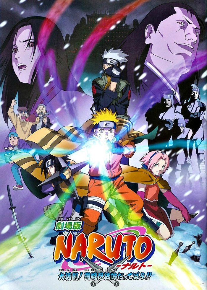 Naruto o filme o confronto ninja no pais da neve poster